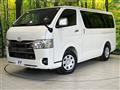 2025 Toyota Hiace Van