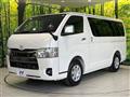 2025 Toyota Hiace Van