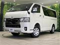 2021 Toyota Hiace Van