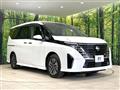 2024 Nissan Serena