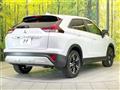 2023 Mitsubishi Eclipsecross