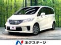 2012 Honda Freed