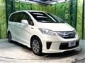 2012 Honda Freed
