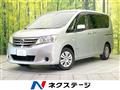 2013 Nissan Serena