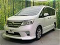 2013 Nissan Serena