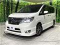 2015 Nissan Serena