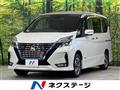 2021 Nissan Serena
