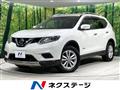 2016 Nissan X-Trail