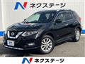 2017 Nissan X-Trail