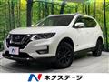 2021 Nissan X-Trail