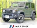 2020 Suzuki Jimny Sierra