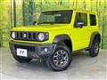 2023 Suzuki Jimny Sierra