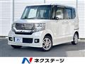 2012 Honda N BOX