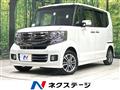 2016 Honda N BOX