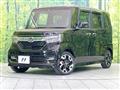 2020 Honda N BOX