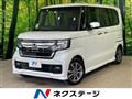 2022 Honda N BOX