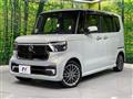 2024 Honda N BOX