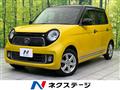 2014 Honda N-ONE