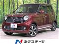 2012 Honda N-ONE