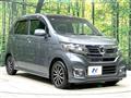 2016 Honda N-WGN
