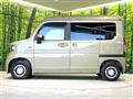 2023 Honda N-VAN