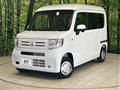 2025 Honda N-VAN