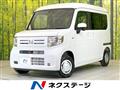 2025 Honda N-VAN