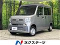 2024 Honda N-VAN