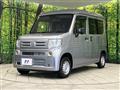 2024 Honda N-VAN