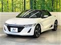 2015 Honda S660