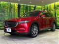 2020 Mazda CX-8