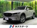2021 Mazda CX-8