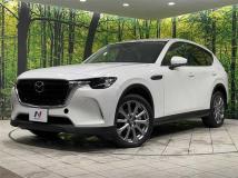 2023 Mazda Mazda Others