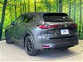 2023 Mazda Mazda Others