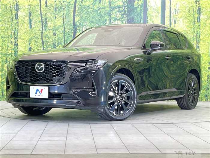 2023 Mazda Mazda Others