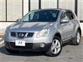 2010 Nissan Dualis