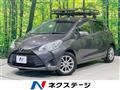 2017 Toyota Vitz
