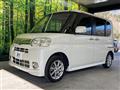 2013 Daihatsu Tanto