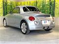 2007 Daihatsu Copen