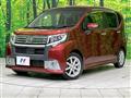 2015 Daihatsu Move