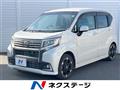 2015 Daihatsu Move