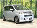 2016 Daihatsu Move