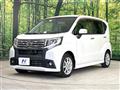 2017 Daihatsu Move