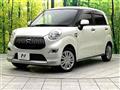2016 Daihatsu Cast