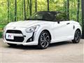 2019 Daihatsu Copen