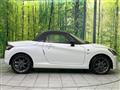2019 Daihatsu Copen