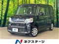 2016 Daihatsu Tanto