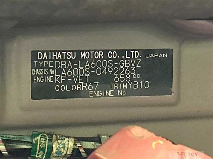 2017 Daihatsu Tanto
