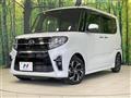 2020 Daihatsu Tanto