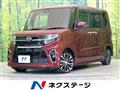 2021 Daihatsu Tanto